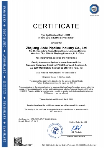 Ped certificate of Jiede